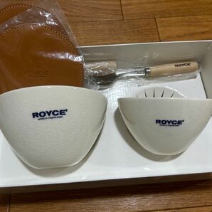 ROYCE カフェボウルセット