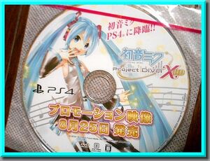 初音ミク◆プロモーション映像DVD◆PS4◆Project DIVA◆販促