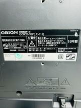 ORION オリオン 23インチ 液晶テレビ 23V型 TV　GOX-23-3BP(LC-018)_画像7