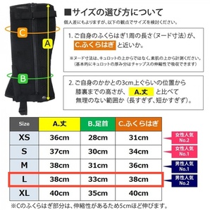 T3383【アウトレット】Klaus 乗馬用ハーフチャップス KM サイズL メッシュ素材（ブラック 黒）乗馬用品の画像10