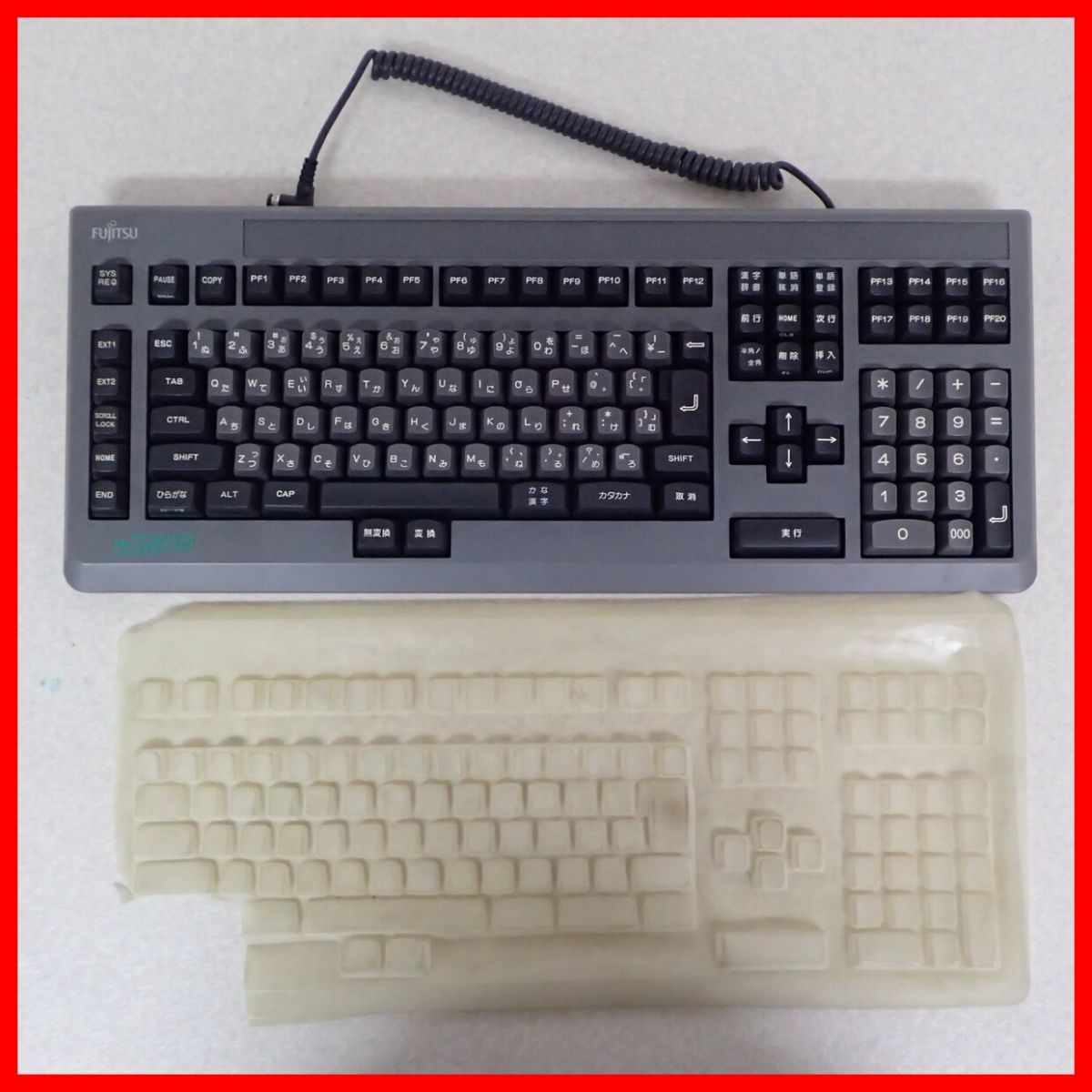 ヤフオク! -「fm-towns キーボード」の落札相場・落札価格