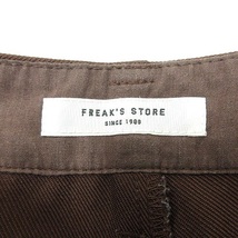 フリークスストア FREAKS STORE テーパードパンツ スラックス S 茶 ブラウン /MN レディース_画像5