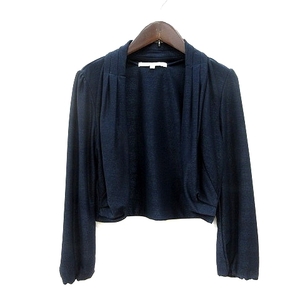  Natural Beauty Basic NATURAL BEAUTY BASIC cardigan 38 navy blue navy /MN lady's 