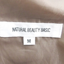 ナチュラルビューティーベーシック NATURAL BEAUTY BASIC スカート ジャンバースカート ロング Vネック ボタン前開き 茶 ブラウン M_画像3