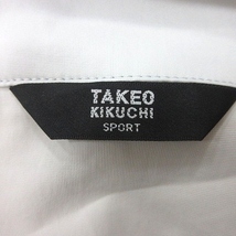 タケオキクチ TAKEO KIKUCHI シャツ ハーフジップ 半袖 L 白 オフホワイト グレー /MS メンズ_画像5