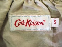 キャスキッドソン Cath Kidston 美品 フラワープリント フレア スカート 膝丈 総柄 マルチカラー size S 国内正規 レディース_画像4