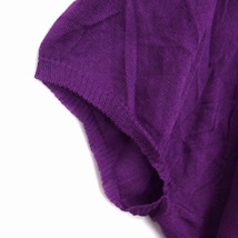 ボールジー BALLSEY トゥモローランド ニット セーター Vネック リブ 透け感 ハイゲージ 半袖 38 紫 パープル /NT22 レディース_画像6