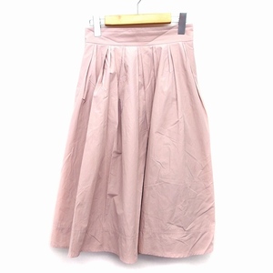  Anatelier ANATELIER flair skirt long mi leak height plain simple tuck cotton .38 pink beige /HT17 lady's 