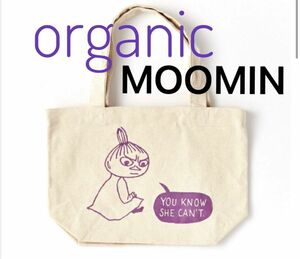 MOOMIN ムーミン　オーガニックトートバック　リトルミイ ランチトート　新品　北欧　ミィ　ミニトート