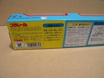 プラレール L特急あずさ TOMY_画像6