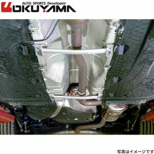  Okuyama рама скоба Volkswagen Jetta 2.0TSI 1KAXX центральный OKUYAMA 694 723 0