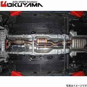  Okuyama frame brace Audi A3 Sportback 3.2 quattro /2.0TFSI/1.8TFSI 8PBMJF 8PBZB 8PBWA 8PAXX center 694 723 0