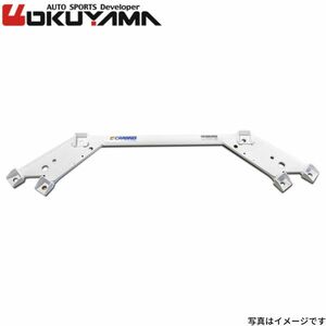  Okuyama frame brace abarth 124 Spider CBA-NF2EK front OKUYAMA 693 426 0