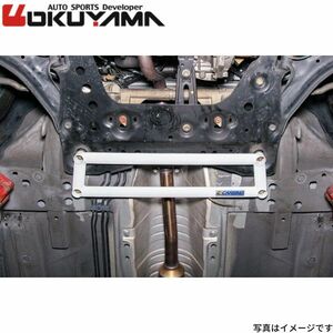 オクヤマ フレームブレース ニッサン マーチ AK12/YK12 フロント OKUYAMA 693 144 0