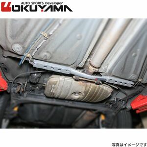  Okuyama frame brace Volkswagen Golf III GTI/GLi/VR6 1HABF/1HAGG/1HAAA center OKUYAMA 694 722 0