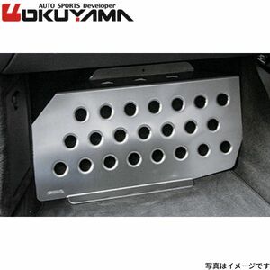 オクヤマ パッセンジャープレート GT-R R35 アルミ 助手席用 フットレスト 簡単取り付け 420 002 0 OKUYAMA