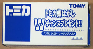 トミー トミカ銀はがし レガシィツーリングワゴン