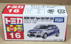 トミカ No.016 スズキ スイフトスポーツ ラリーカップカー 初回生産品