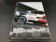 【ＲＡＹＳ総合カタログ】レイズ VOLKRACING/gramLIGHTS/A・LAP/DAYTONA/HOMURA/非売品/業務用★新品未使用★2022年度版　_画像2