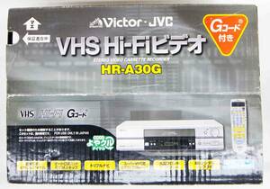 * unused * Victor*JVC VHS Hi-Fi video HR-A30G video deck 