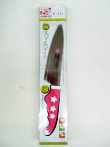 * unused *re- Ben.. . fruit knife LUE-012PW pink | white 