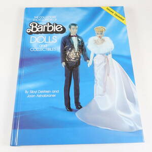 中古書籍★洋書 バービー Barbie ドール＆コレクション 225×285