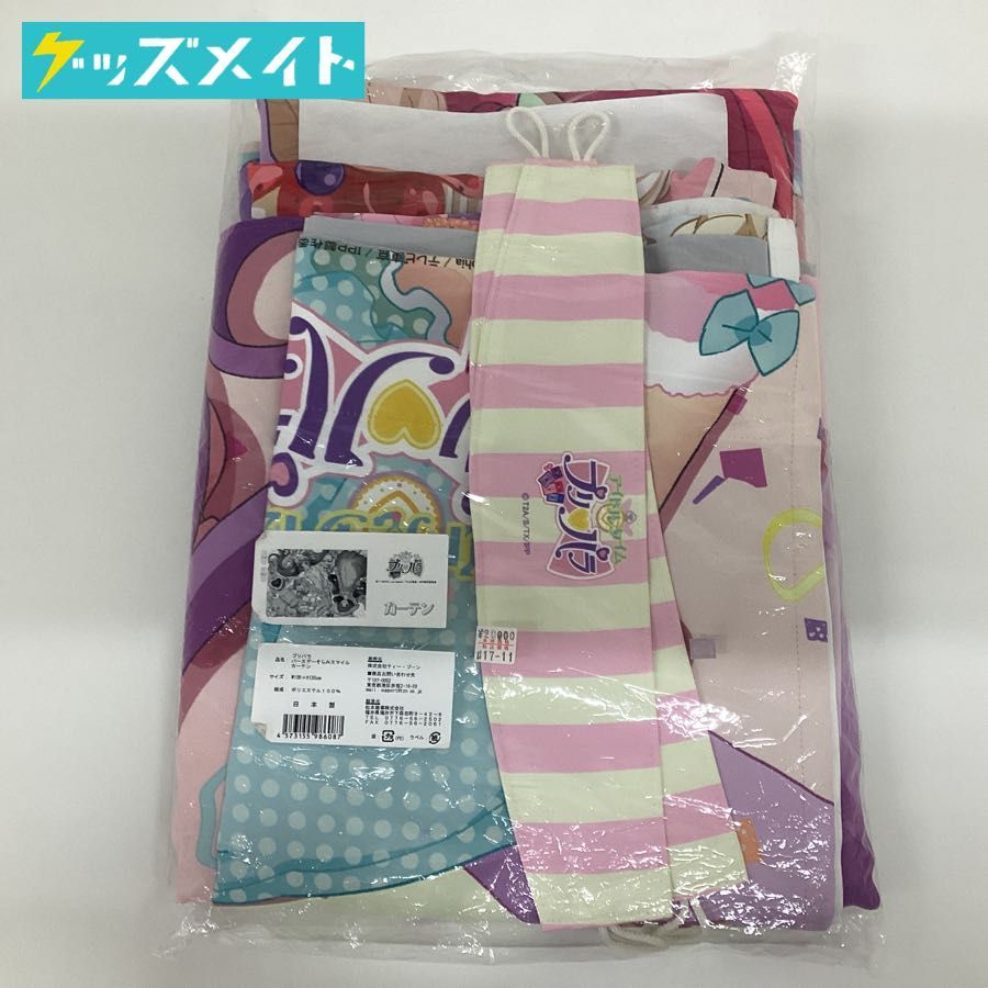 ヤフオク! -「プリパラ カーテン」の落札相場・落札価格