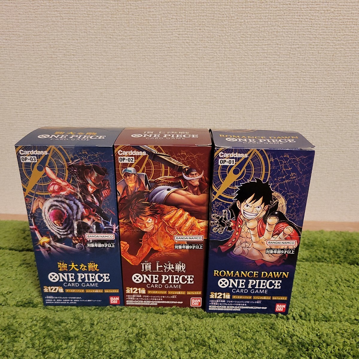 ヤフオク! -「カード 未開封 box」(ワンピース) (トレーディングカード ヤフオク! -「カード 未開封 box」(ワンピース) (トレーディングカード