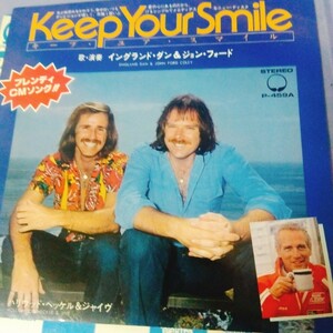 イングランド　ダン　ジョン　フォード　england dan &　john fod coley キープ　ユア　スマイル　keep your smile 79年　ep 7inch AOR 