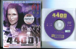 ●A1914 R中古DVD「フォーティ・フォー・ハンドレッド THE4400 シーズン3」全6巻【吹替有/一部ヒビ有/2～5巻ジャケ欠】ケース無 レンタル落