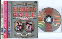 ●A1975 R中古DVD「リチャードホール ベストコント 純情編+絶頂編+哀愁編」3巻セット ケース無 くりぃむしちゅー/アンタッチャブル レン落_画像1