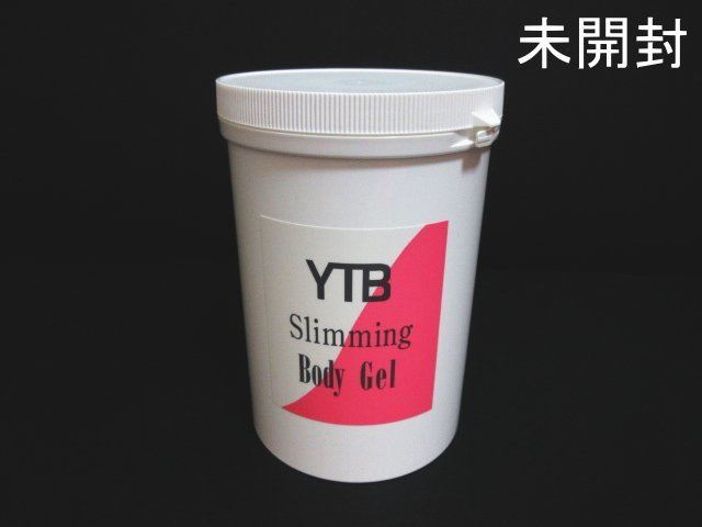 YTB Slimming Body Gel ボディジェル 1000g 未開封-