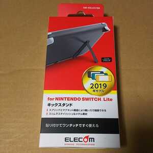 ◇ELECOM Nintendo Switch Lite 用 キックスタンド ニンテンドー スイッチ ライト スタンド ブラック ブラック GM-NSLKSTBK