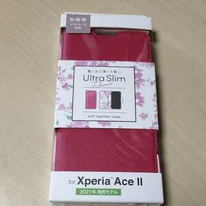 ◇ELECOM Xperia Ace II 用 ソフトレザーケース UltraSlim Flowers 磁石付き 手帳型 デイープピンク：PM-X211PLFUJPND