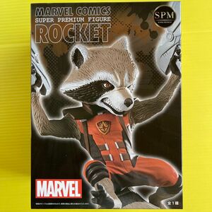 MARVEL COMICS スーパープレミアムフィギュア　ロケット