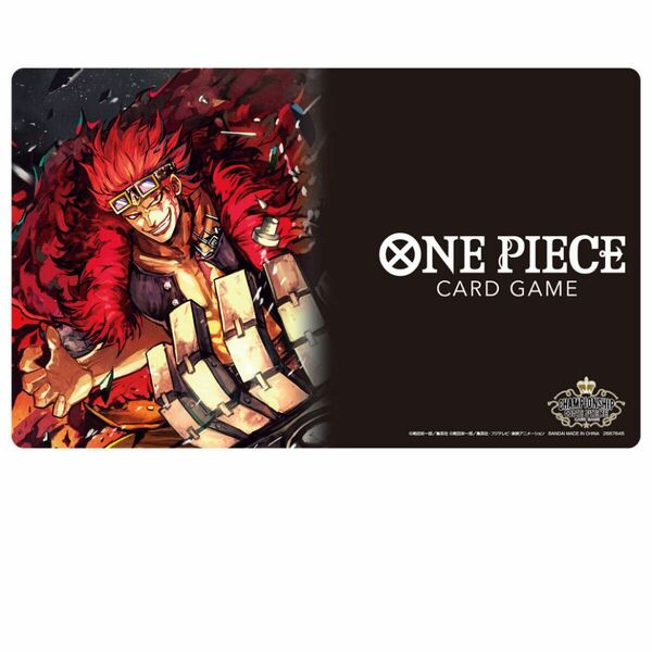 ONE PIECEカードゲーム チャンピオンシップセット2022（ユースタス・キッド）プロモカード付き