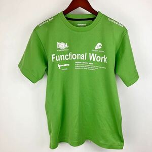 大きいサイズ Functional Work 半袖 Tシャツ メンズ L 緑 グリーン カジュアル スポーツ トレーニング ウェア プリント ロゴ ドライ 速乾