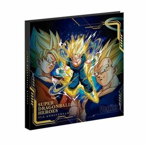 【新品未開封】ドラゴンボール ヒーローズ 12th ANNIVERSARY SPECIAL DRAGON BALL HEROES