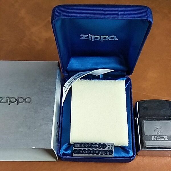 ZIPPO ケースとルパン三世ライター値下げ