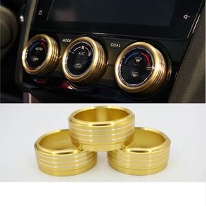 スバル フォレスター XV など スイッチカバー【C463a】