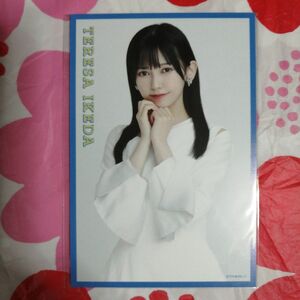 乃木坂46　池田瑛紗　特典ポストカード(非売品)　齋藤飛鳥卒業コンサート