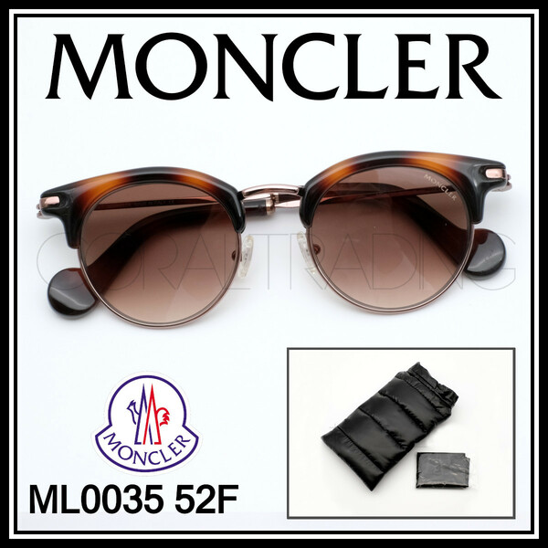 23263★新品本物！MONCLER ML0035 52F べっ甲柄/ブロンズ モンクレール サングラス サーモントブローフレーム クリングス仕様