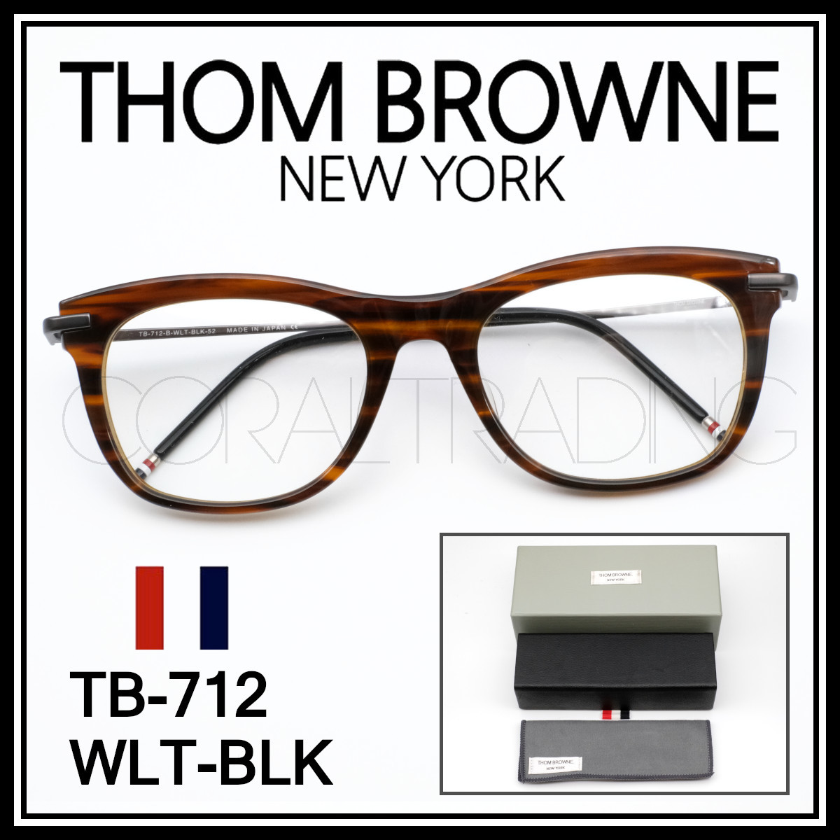 2023年最新】ヤフオク! -thom browne 眼鏡(ファッション)の中古品