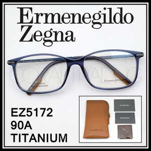 23349* новый товар подлинный товар! L me винт rudo* Zegna EZ5172 90A прозрачный голубой titanium рама Ermenegildo Zegna combination рама очки 