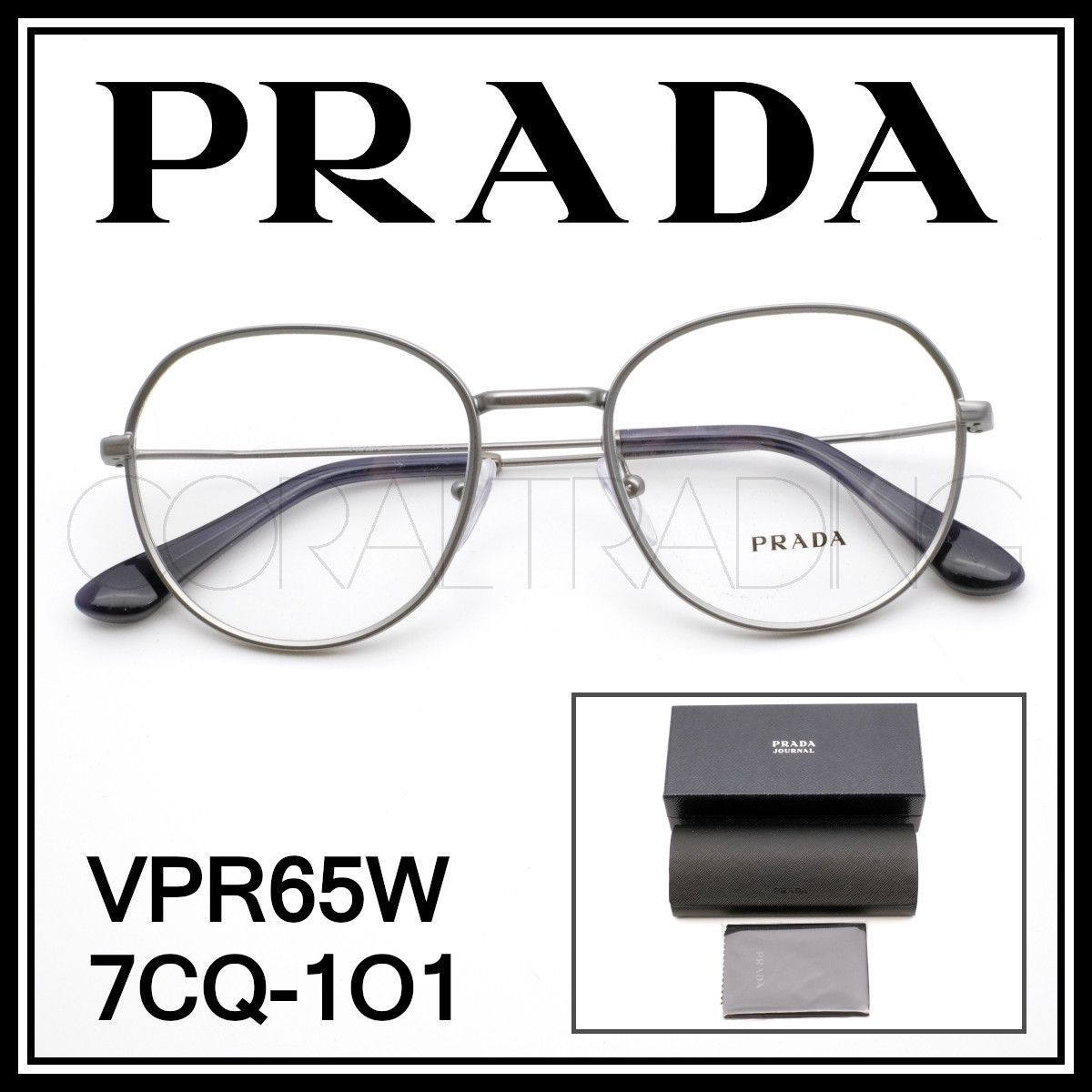 新品本物 PRADA VPS52M PS52MV ブルー/ネイビー プラダ 軽量フレーム 