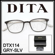 23304★新品本物！DITA FLOREN DTX114 グレー/シルバー コンビネーションフレーム ウェリントンシェイプ 高級メガネフレーム 眼鏡 日本製_画像1