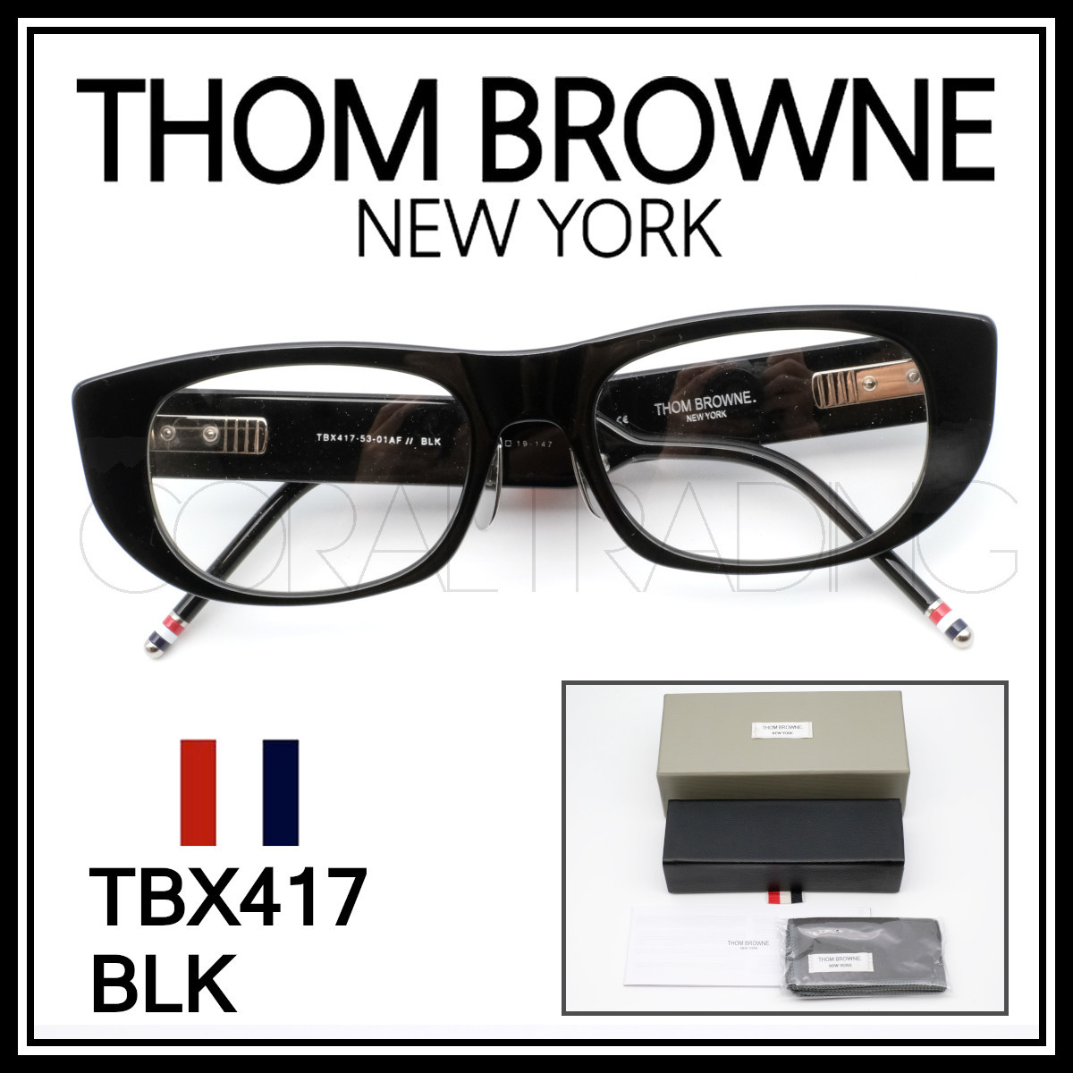 23336 新品本物 THOM BROWNE TBX417 03AF ネイビートートイズ アジアン