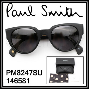 23315★新品本物！Paul Smith PM8247SU Keasden 146581 サングラス マットブラック ポールスミス 偏光レンズ アジアンフィット