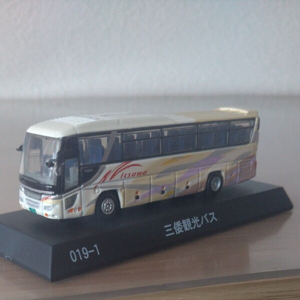 京商1/150 三倭観光バス