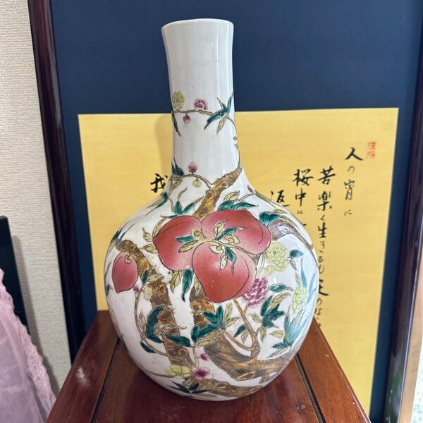 花瓶 中国花瓶 天球瓶 大清乾隆年製在銘 工芸品